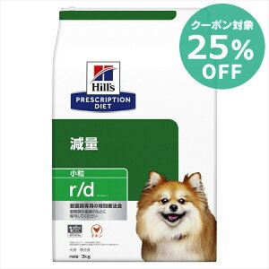 y25OFF20-25zqY HÖ@H r/d 3kg  ̏dʂ̐HÖ@ yqY vXNvVE_CGbg zyDz[0052742225401]yz