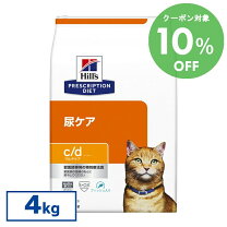 楽天市場】ドクターズケア 猫 ストルバイト 4kgの通販
