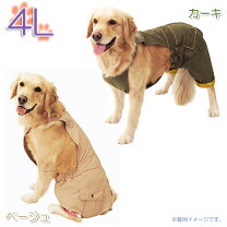 楽天市場】4L（サニタリーパンツ｜トイレ用品）：犬用品<ペット  