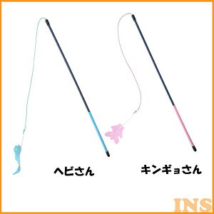 ヘビ おもちゃ ペットの人気商品 通販 価格比較 価格 Com