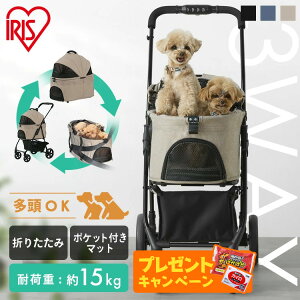 ySALE11%OFFzyʌ聚܂tzybgJ[g ^  ^ RpNg 3way L[ hCu{bNX ^ bV ʋC ۗ܃|Pbg ΍ яoh~