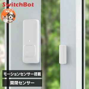 SwitchBot JZT[ W1201500-GHSwitchBot JZT[ [VZT[ A[gʒm ʒm h J m SwitchBot