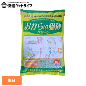 おからの猫砂グリーン 6L ON-G6キャット 猫 猫砂 トイレ 衛生 流せる 消臭 抗菌 おから ペレット 常陸化工 株式会社
