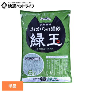 �yP5�{��30�����z������̔L���΋� 6L ON-RT6�L���b�g �L �L�� �g�C�� �q�� �R���� ���L ������ ������ �y���b�g �헤���H �������