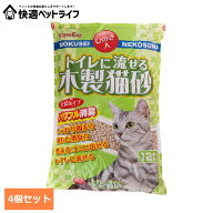 [P5倍★13日10時迄]【4個セット】トイレに流せる木製猫砂12L TN-MN12キャット 猫 猫砂 トイレ 衛生 木 大…