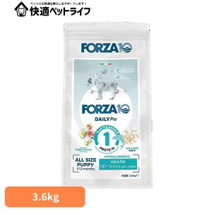 Forza10 Daily Pro ps[3.6kg  ps[ q Ɖu   v~A  C^A t[h  yBz