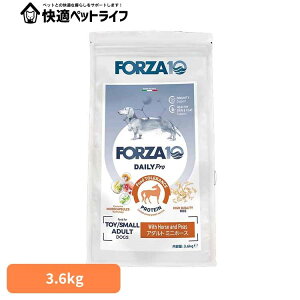 Forza10 Daily Pro A_g~j z[X 3.6kg i` AM[ n Ɖu   v~A  C^A t[h  yBz