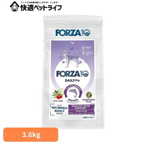 Forza10 Daily Pro A_g~j wV[XL 3.6kg i` OCt[ AM[  畆  n[u v~A    yBz