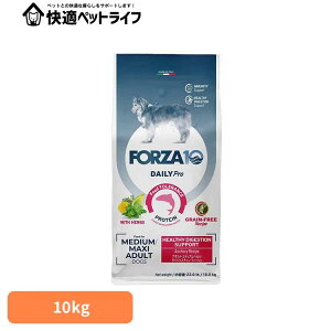 Forza10 Daily Pro A_g~fBA wV[_CWFX` 10kg i` OCt[ AM[   ݒ n[u v~A    yBz