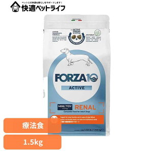 Forza10 i[ANeBu ~j 1.5kg Ö@H i`  AM[ t  A  tsS ^pN  yBz