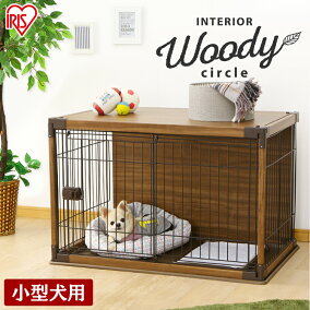 シガレット 申請者 近所の 犬 の ケージ おすすめ 第二 マーキング 優れた シガレット 申請者 近所の 犬 の ケージ おすすめ 第二 マーキング 優れた