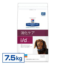 楽天市場 ヒルズ 消化器ケア New I Dの通販