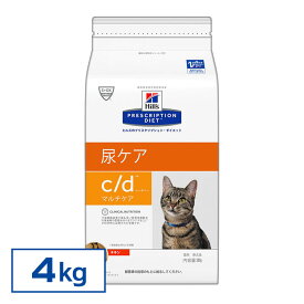 楽天市場 ヒルズ プリスクリプションダイエット 猫の通販