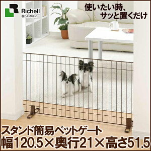 ybgQ[g b`F u ybgtFX b`F ybgQ[g ybgtFX u X^hȈՃybgQ[g 120  Q[g d؂ u  