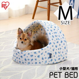 楽天市場 犬 ベッド ドーム 夏の通販
