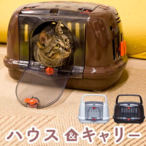 猫 キャリー 布の人気商品 通販 価格比較 価格 Com