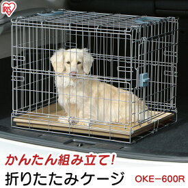 楽天市場 ケージ 犬の大きさ小型犬 犬小屋 ケージ ゲート 犬用品 ペット ペットグッズの通販