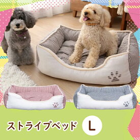 楽天市場 犬 ベッド 通年の通販