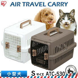 楽天市場 コンテナ 横幅 Cm 横幅 30 39cm キャリーバッグ カート 犬用品 ペット ペットグッズの通販