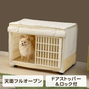 犬 クレート ケージ ゲージの通販 価格比較 価格 Com