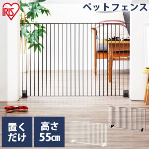 犬小屋 フェンス ケージ 簡単の通販 価格比較 価格 Com