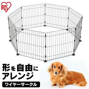 犬小屋 ケージの通販 価格比較 価格 Com
