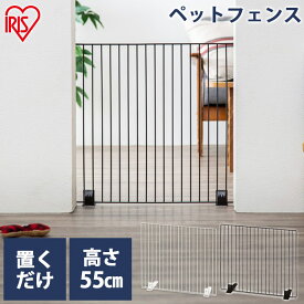 楽天市場 犬 脱走 防止 フェンスの通販 楽天市場 犬 脱走 防止 フェンスの通販