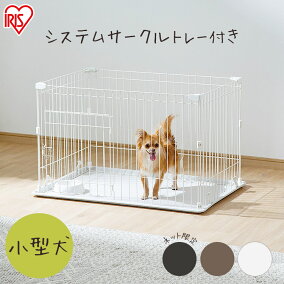 楽天市場 サークル 大きさ 犬 小型犬 人気ランキング1位 売れ筋商品