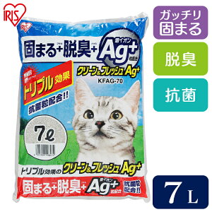 L z ACXI[} N[tbV Ag+ 7L KFAG-70 ł܂ EL R  xgiCg L xgiCg LgC