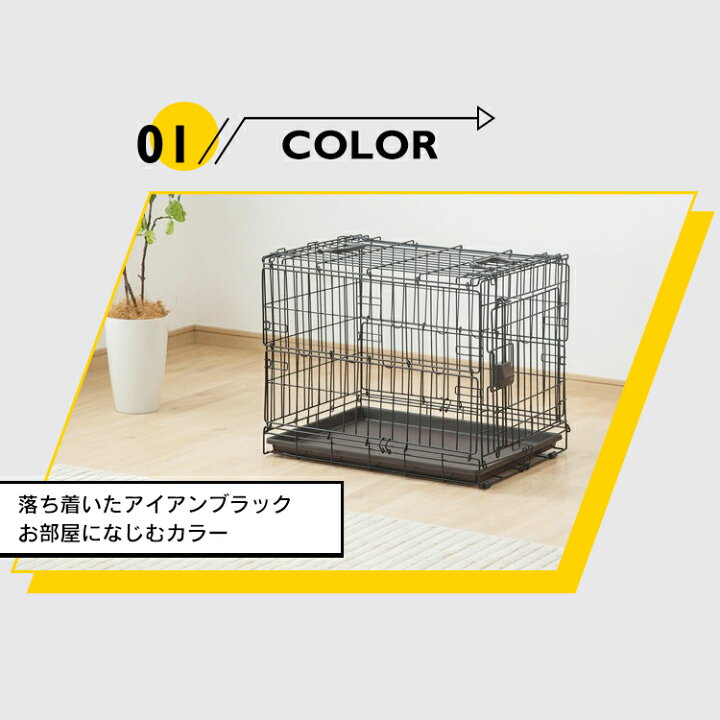 最大350円オフクーポン有 ワンにゃんday 犬 シルバー 小型犬 折りたたみケージ ハウス ゲージ Oke 600r キャリー 屋根付き 持ち運び 猫