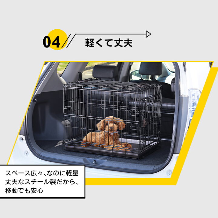 最大350円オフクーポン有 ワンにゃんday 犬 シルバー 小型犬 折りたたみケージ ハウス ゲージ Oke 600r キャリー 屋根付き 持ち運び 猫