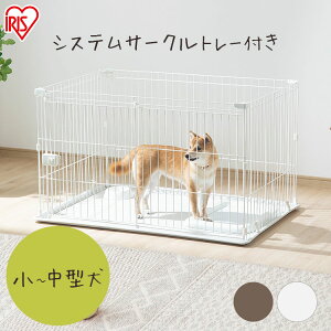 ゲージ マット 犬小屋 ケージの人気商品 通販 価格比較 価格 Com