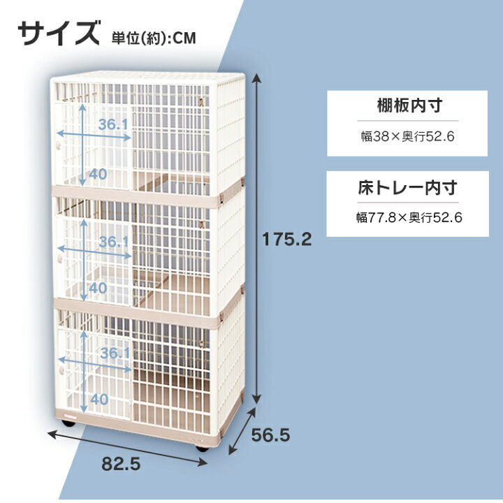 楽天市場】【激アツ価格×最大10%OFFクーポン/11日10時迄】猫 ケージ 