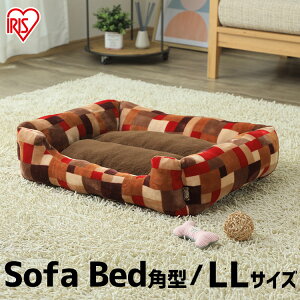 犬 ベッド かわいいの通販 価格比較 価格 Com