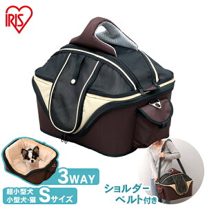 猫 キャリーバッグ かわいいの通販 価格比較 価格 Com
