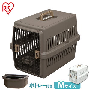 犬 キャリーバッグ アイリスオーヤマの人気商品 通販 価格比較 価格 Com