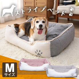 楽天市場 犬 ベッドの通販