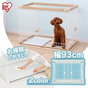 サークル 犬小屋 ゲージ 多頭の人気商品 通販 価格比較 価格 Com