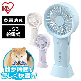 楽天市場 扇風機 犬用品 ペット ペットグッズ の通販