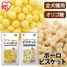 アイリスオーヤマ ビーフジャーキーチーズ Bs 80c 800g Sunday サンデーネットショップ