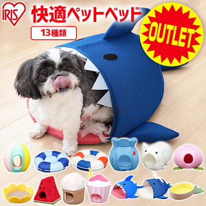 浮き輪 ネコ 犬用品の人気商品 通販 価格比較 価格 Com