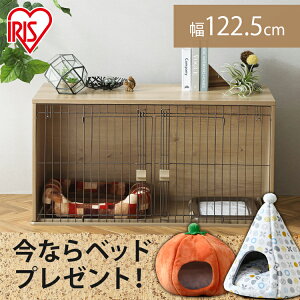 犬 ケージ トイレの人気商品 通販 価格比較 価格 Com