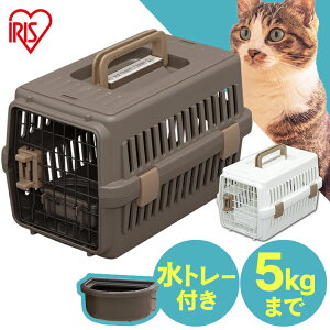 カート 犬用 クレート 小型犬 の人気商品 通販 価格比較 価格 Com