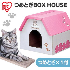 L ܂Ƃ ܌ nEX _{[ i{[ _{[ nEX ߂ƂBOXnEXTTB|410HybgnEX   lV ߂݂ ܖ ܂݂ PApi lCPA