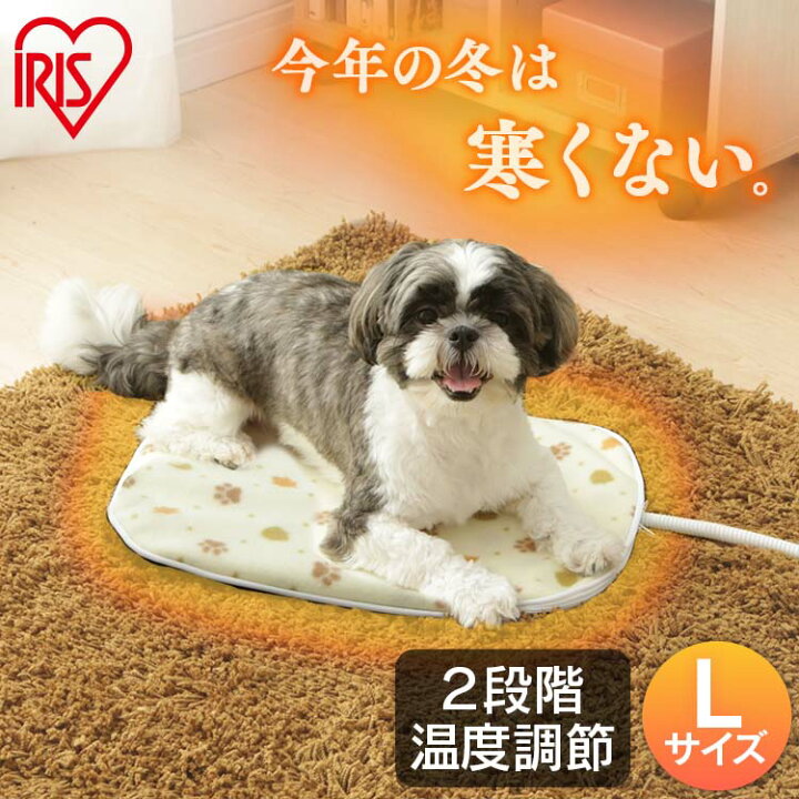 最大75 オフ ペット用ホットカーペット 犬 猫 ホットカーペット 角型 Mサイズ Phk M あったか 冬物寝具 ペット用品 犬用 猫用 アイリスオーヤマ Quickening Midwife Org