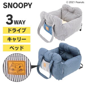 ybg hCuxbh V[g hCu{bNX Xk[s[ ^ SN213-053-001 SN213-053-002X[A[Y xbh Xk[s[ LN^[  PEANUTS 3Way tbgxbh  L A_lCr[ B