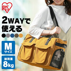 ybg  L  L[obN L[P[X g[gobO V_[obO \tgybgL[ MTCY PSC-490 ybgL[obO 2way z o s ACXI[}