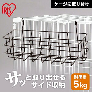 C[oXPbgCh WBK-425C[ oXPbg P[W T[N [ Ch ACXI[}