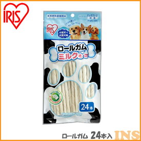 楽天市場 犬用ガム ミルクの通販