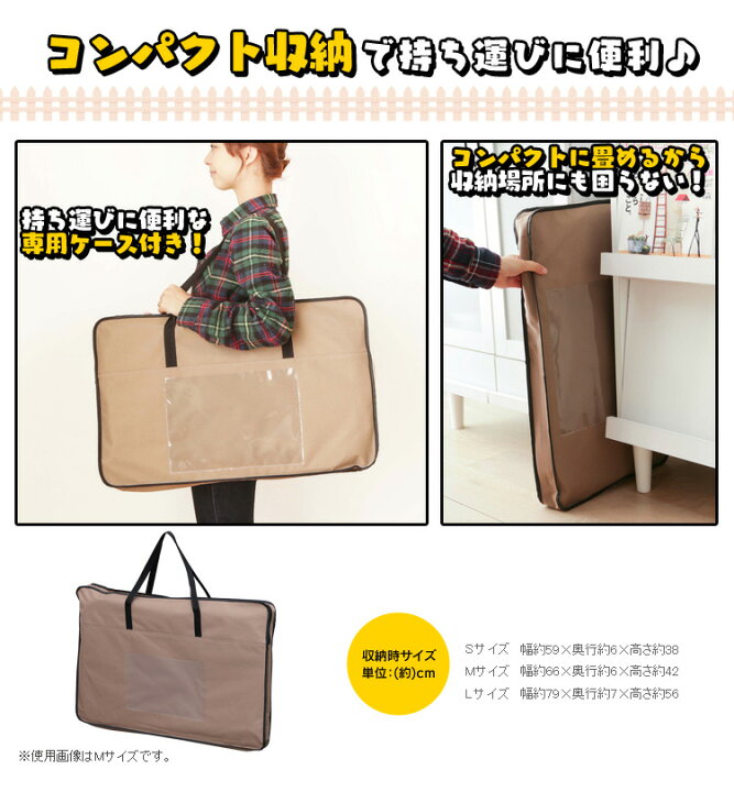 楽天市場 P5倍 9 15まで サークル ペットサークル ペット サークル 折りたたみサークル Mサイズ Pots 9a ケージ ゲージ アイリス 小動物 犬 猫 室内 アウトドア 折り畳み コンパクト 収納 メッシュ 布 室外 簡単組立 快適ペットライフ